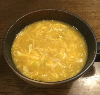中華風スープ.jpg